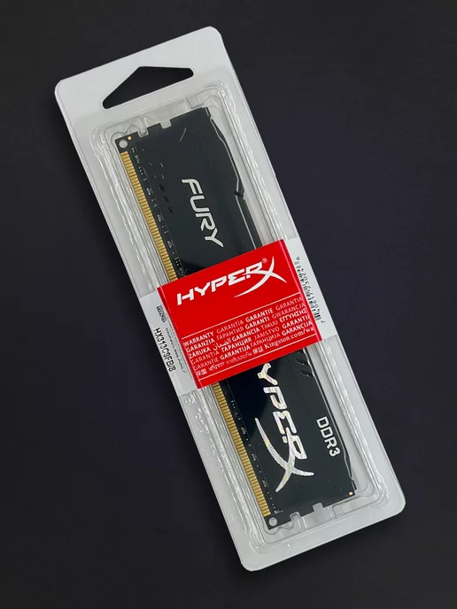 HYPERX Оперативная память DDR3 8 Гб 1333 MHz для ПК 1шт, 8 ГБ, 1 шт, фото 4