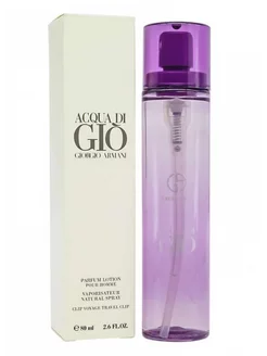 Giorgio Armani Acqua Di Gio