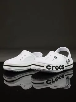 Сабо для пляжа кроксы белые CROCS 240805672 купить за 837 ₽ в интернет-магазине Wildberries