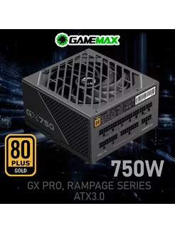 Блок питания ATX 750W GX-750 PRO (ATX3.0) Black Gamemax 240809683 купить за 6 897 ₽ в интернет-магазине Wildberries