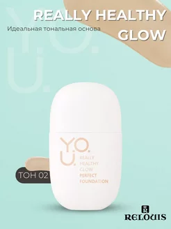 Тональная основа для лица Y.O.U. Really Healthy GLOW Тон 02 RELOUIS 240810640 купить за 442 ₽ в интернет-магазине Wildberries