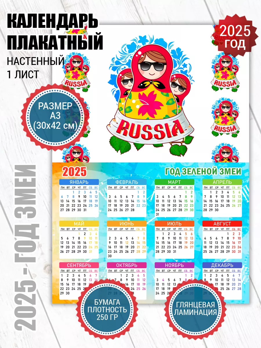 7-14 лет девочки голые 
