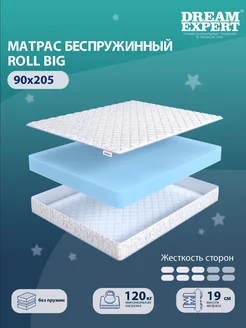 Матрас Roll Big односпальный 90x205