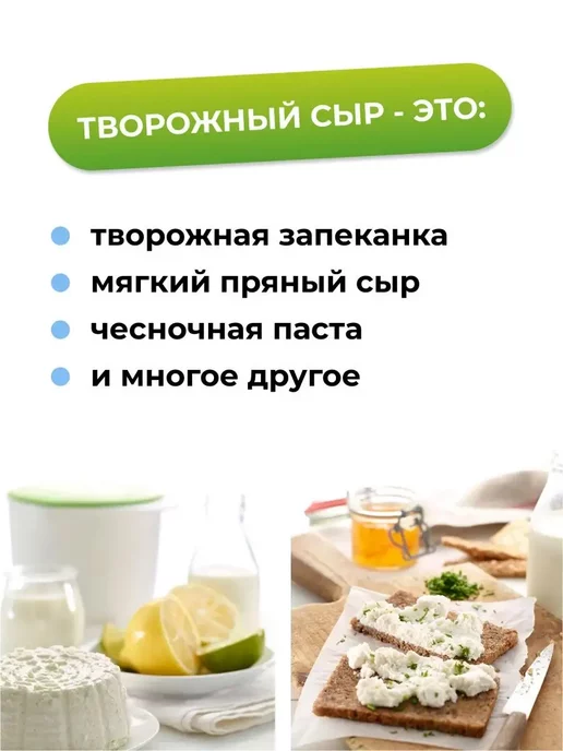 Supretto Форма для сыра и творога, вариант, фото 7