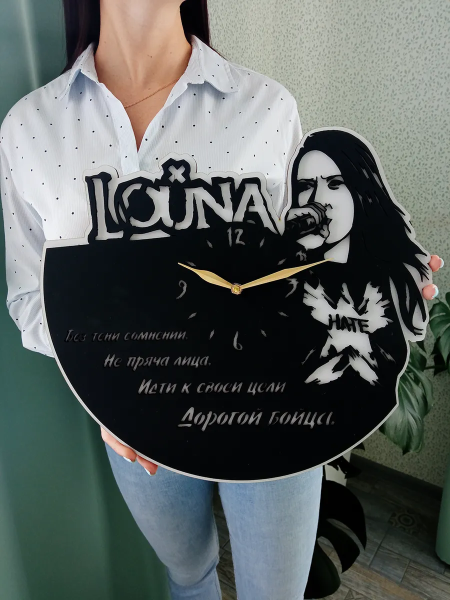 Настенные часы Louna, Лусинэ Геворкян