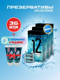 Презервативы ультратонкие Aqua 36 шт + 2 лубриканта Kimono 240855220 купить за 752 ₽ в интернет-магазине Wildberries