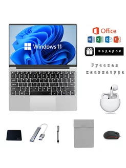 Ноутбук 14.1" Win11 pro Intel N4000 RAM 8 ГБ SSD 512 ГБ FUSHOUYU 240855897 купить за 18 280 ₽ в интернет-магазине Wildberries