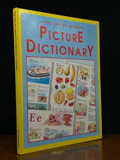 The Fun-To-Learn. Picture Dictionary