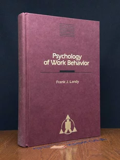 Psychology of Work Behavior