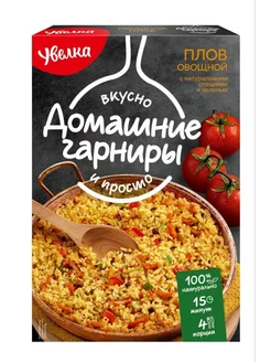 Гарнир "Овощной плов" 300 гр. УВЕЛКА 240865158 купить за 315 ₽ в интернет-магазине Wildberries