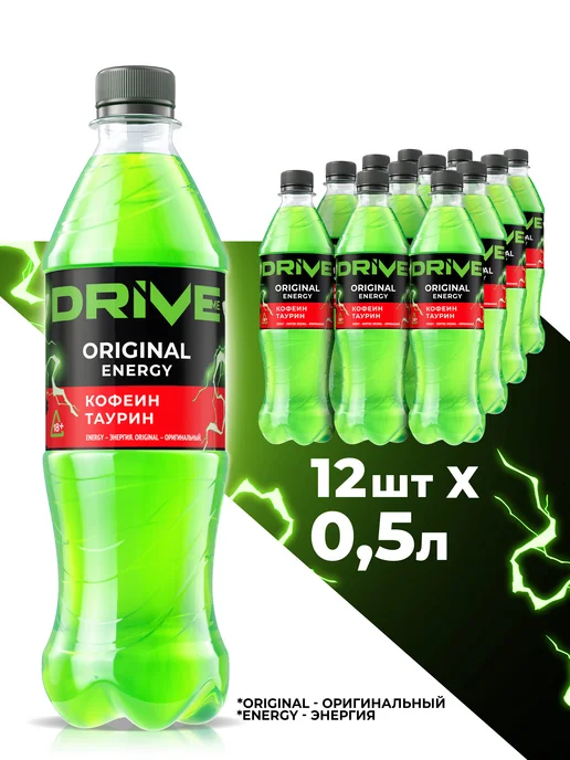 Drive Me Энергетический напиток Драйв Ми 6 шт по 0,5л, 6 шт, 0,5 л