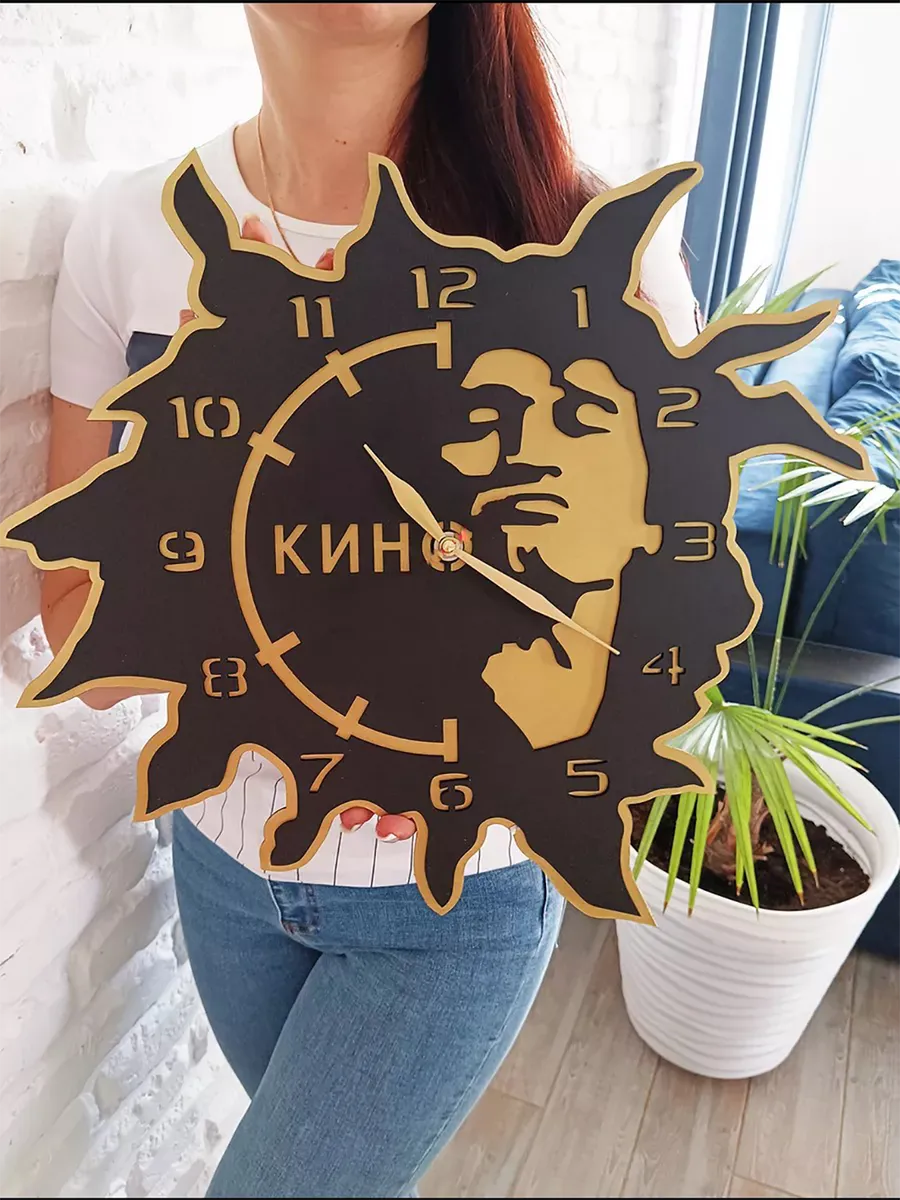 Настенные часы Кино, Цой