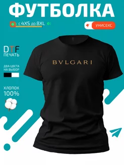 Футболка с принтом Bulgari - Булгари LuckyStyle 240897291 купить за 1 808 ₽ в интернет-магазине Wildberries