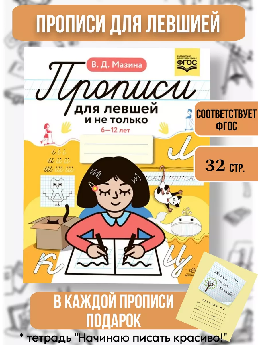 порно девочек 6-12 лет 