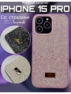 Чехол на iPhone 15 PRO Swarovski