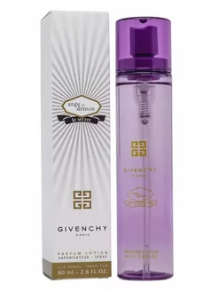 Givenchy Ange ou Demon Le Secret