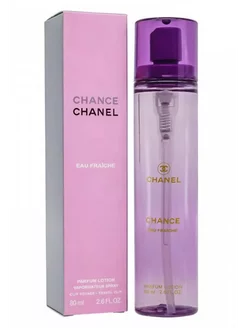 Chanel Chance Eau Fraiche