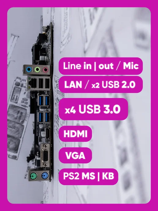 Esonic AM4 материнская плата (B450DA1) 2x DDR4-3200Мгц, mATX, вариант, фото 5