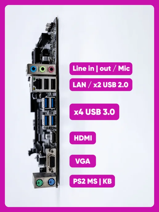 Esonic AM4 материнская плата (B450DA1) 2x DDR4-3200Мгц, mATX, вариант, фото 6