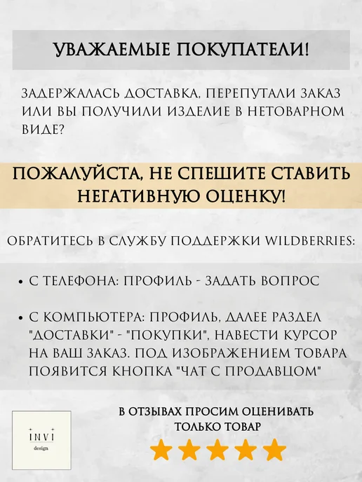 INVI design Крабик для волос маленький сердечко, коричневый, фото 6