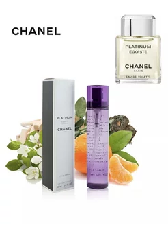 Chanel Egoiste Platinum (Шанель Эгоист Платинум)80 ml