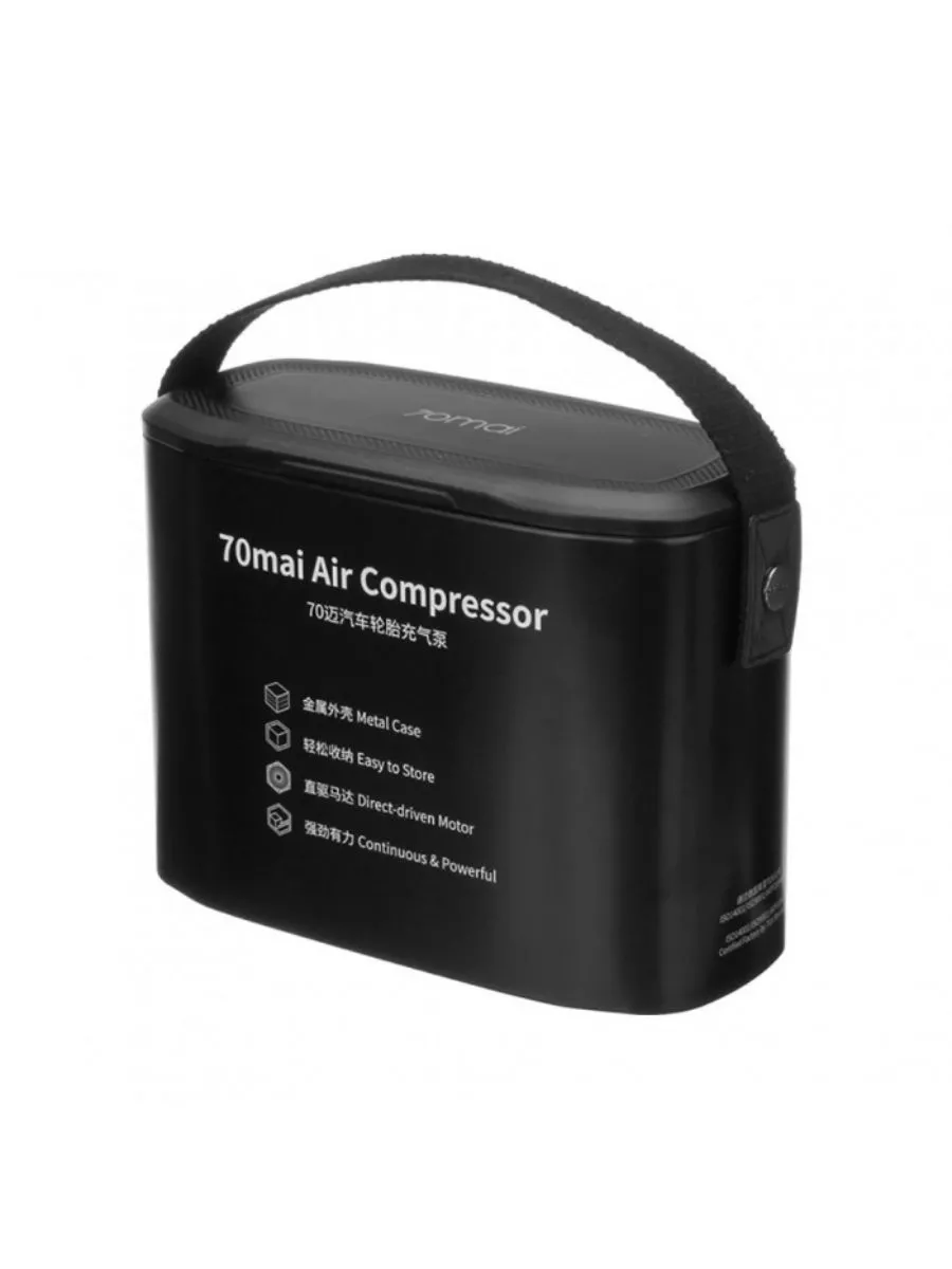 Xiaomi 70mai Air Compressor Купить