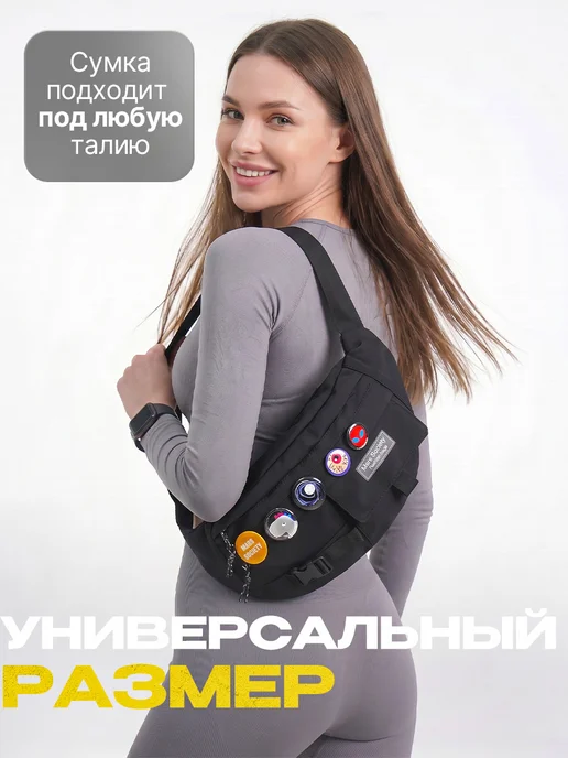 Rengoku Сумка поясная для бега бананка, вариант, фото 4