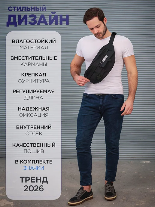 Rengoku Сумка поясная для бега бананка, вариант, фото 5