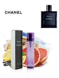 Bleu de Chanel Eau de parfum