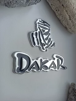 Металлический шильдик DAKAR