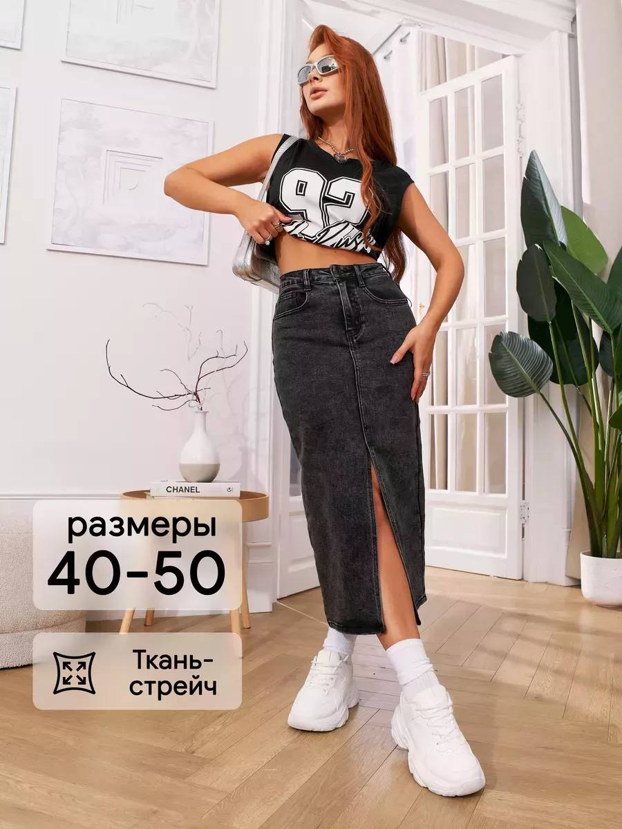 Юбка джинсовая миди с...