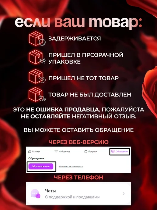 MR LOVE Фаллоимитатор прозрачный на присоске, дилдо реалистичный, прозрачный, фото 6
