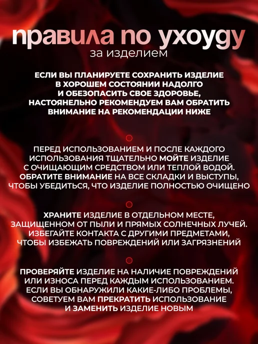 MR LOVE Фаллоимитатор прозрачный на присоске, дилдо реалистичный, прозрачный, фото 7