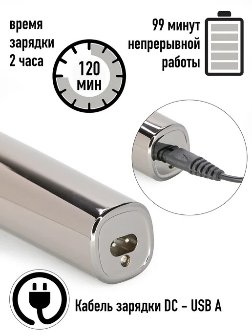 ROZIAPRO Многофункциональный набор для стрижки, серый, фото 2