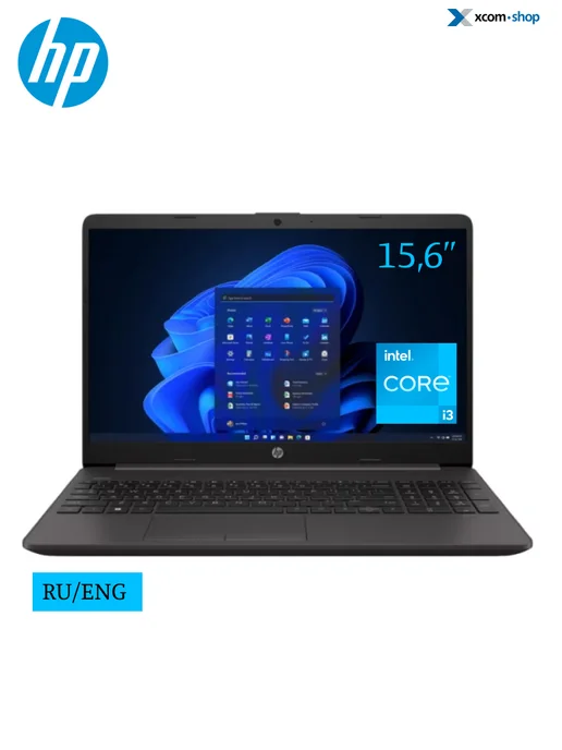Ноутбук 250 G9 i3/8GB/512GB SSD/15.6 FHD/Без ОС
