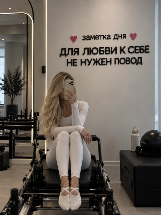 Stevenson11 Надпись декорация на стену для салона красоты, черный, фото 3
