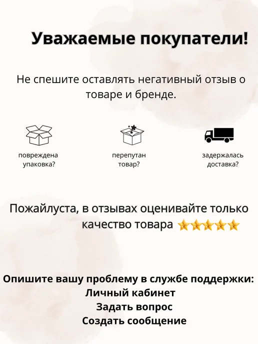 Safashop Картина 5Д на стену в рамке "Цветы" 30х40 см, 30x40 см, фото 5