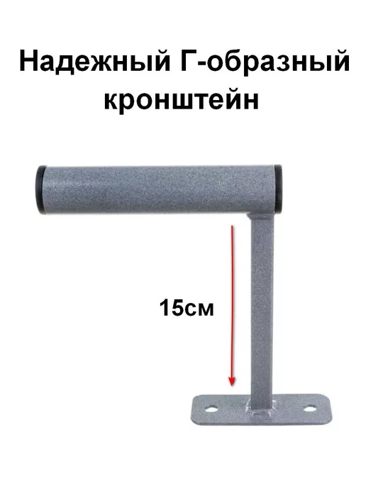 Антекс Комплект Интернета с мощной антенной 17dBi, вариант, фото 6