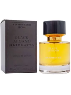 Nasomatto Black Afgano,edp, 55ml