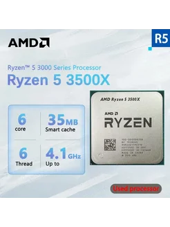 Ryzen 5 3500X процессор 240961024 купить за 6 449 ₽ в интернет-магазине Wildberries