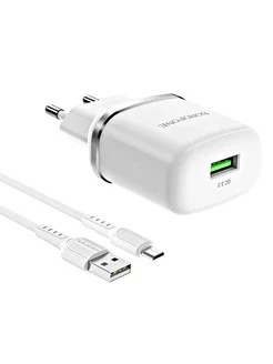 Зарядное устройство BA36A QC3.0 + кабель microUSB