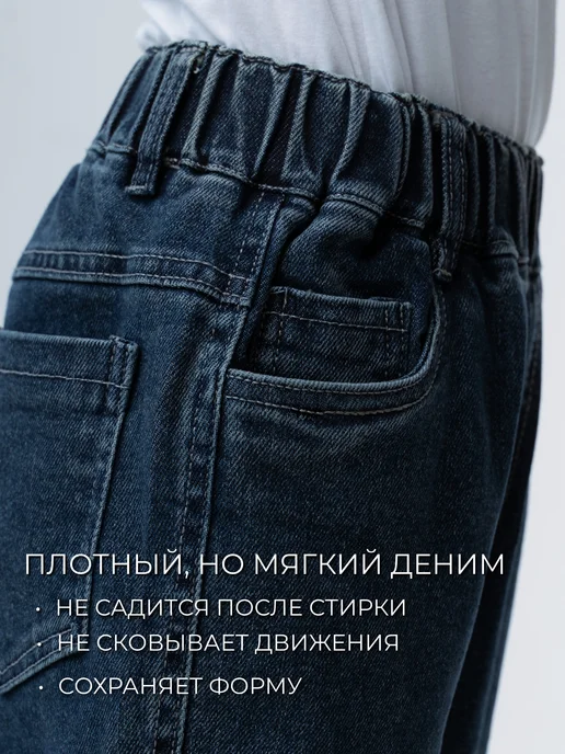 Galina Sadykova Базовые джоггеры на резинке, синий, фото 2