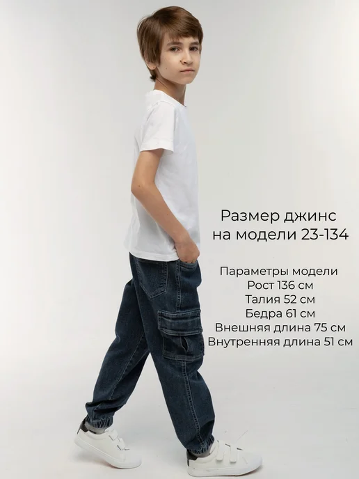 Galina Sadykova Базовые джоггеры на резинке, синий, фото 8