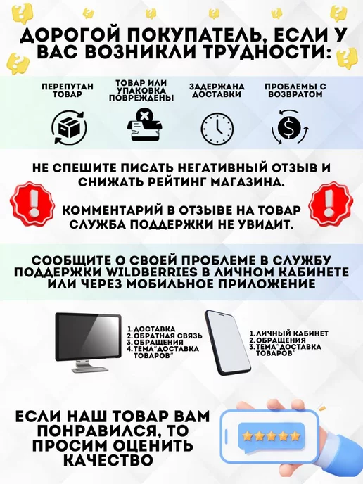 Инструм54 Паяльный фен для термоусадки, черный, фото 4