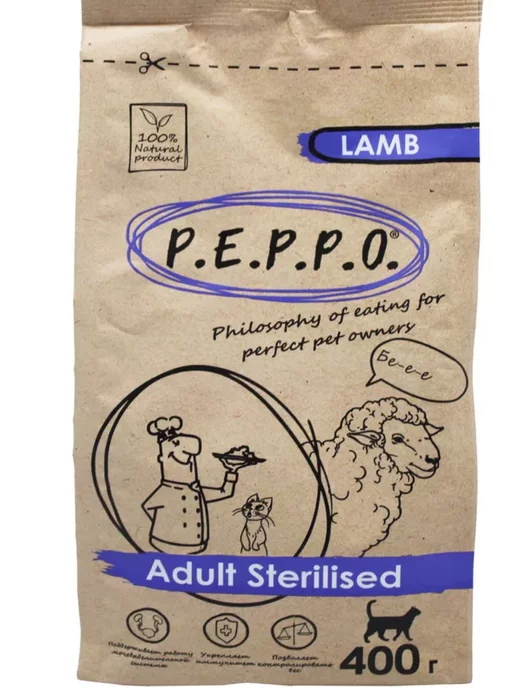 Сухой корм PEPPO Кошек Пеппо для собак, стерилизованные, ягненок, 0,4 кг