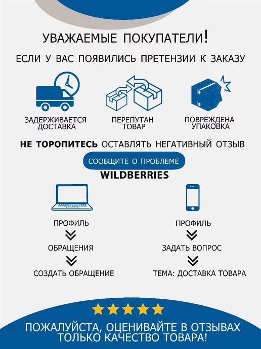 Зеленый Сад Палатка пляжная, зеленый, фото 8