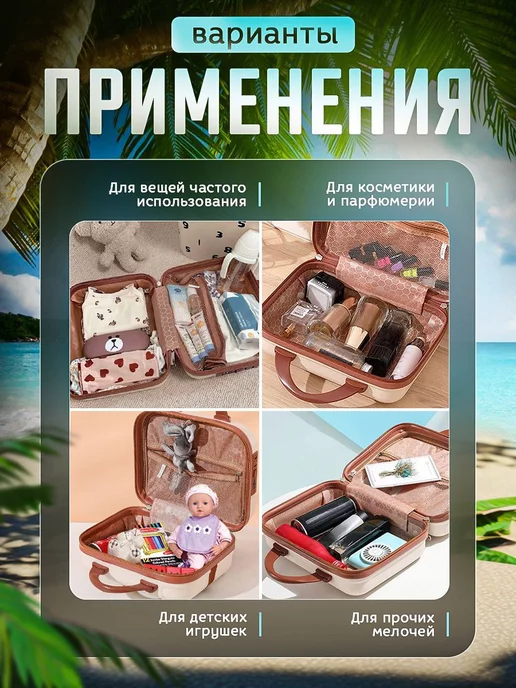 Rilakkuma Чемодан ручная кладь в самолет, розовый, фото 3