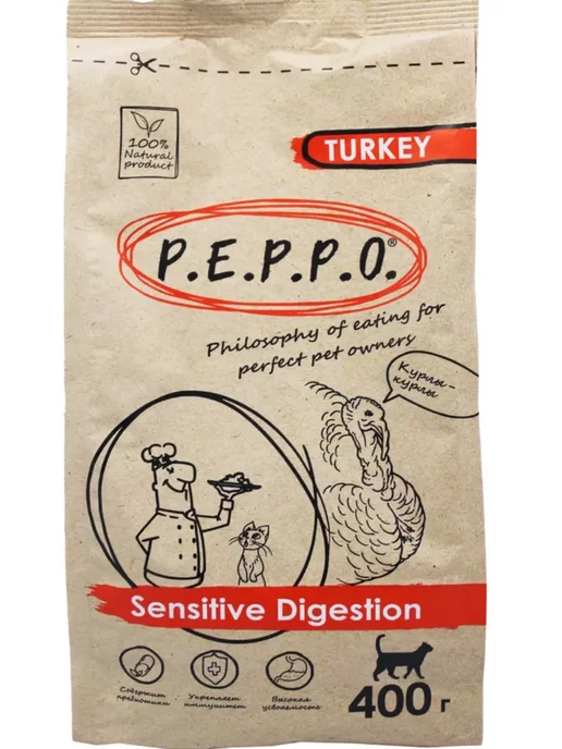 Сухой корм PEPPO Кошек Пищеварением для собак, чувствительное пищеварение, индейка, 0,4 кг