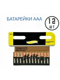 Батарейки мизинчиковые ААА комплект 12 штук Durasell 240972988 купить за 186 ₽ в интернет-магазине Wildberries