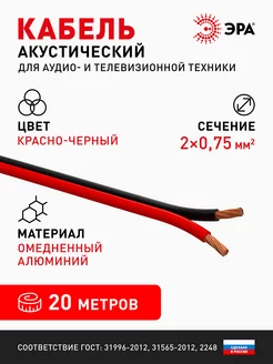 Интернет-магазин Wildberries: широкий ассортимент товаров - скидки каждый день!